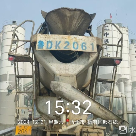 徐工G4806E搅拌车