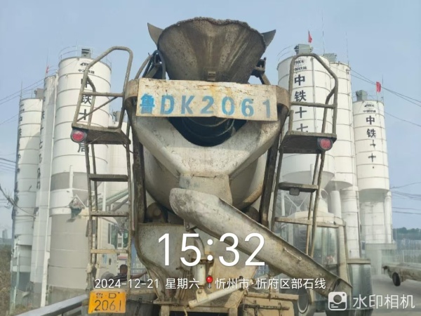 徐工G4806E攪拌車