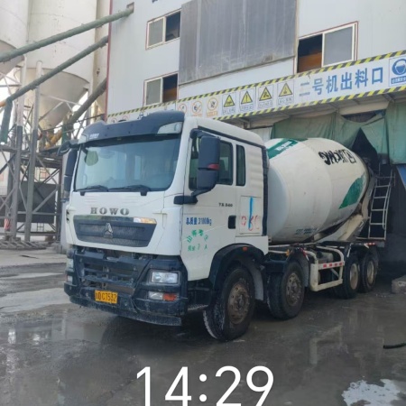 徐工G4806E搅拌车