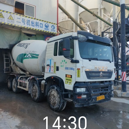 徐工G4806E搅拌车