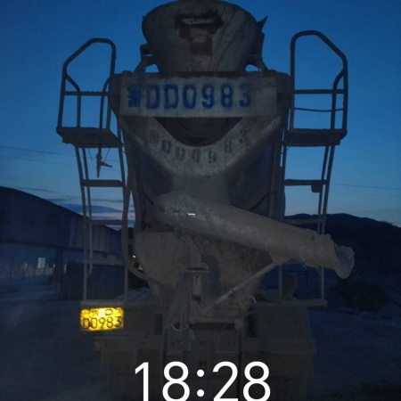 徐工G4806E搅拌车