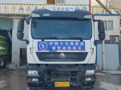 徐工G4806E攪拌車