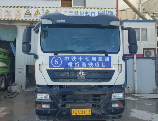 徐工G4806E搅拌车