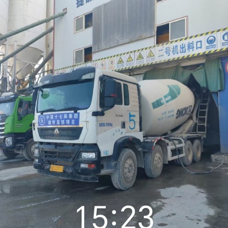 徐工G4806E搅拌车