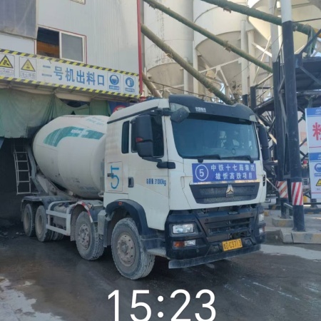 徐工G4806E搅拌车