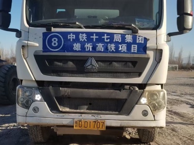 徐工G4806E攪拌車