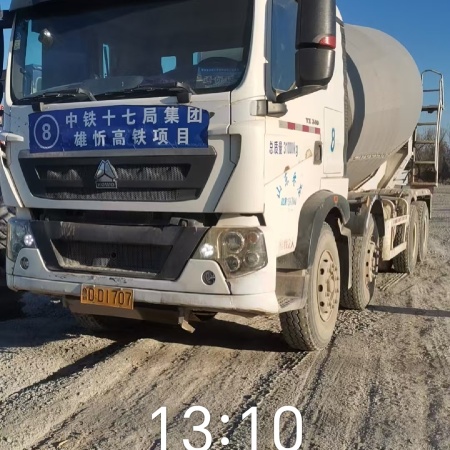 徐工G4806E搅拌车