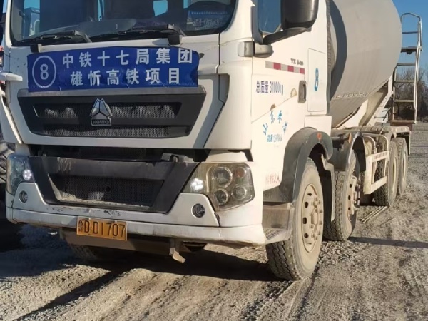 徐工G4806E攪拌車