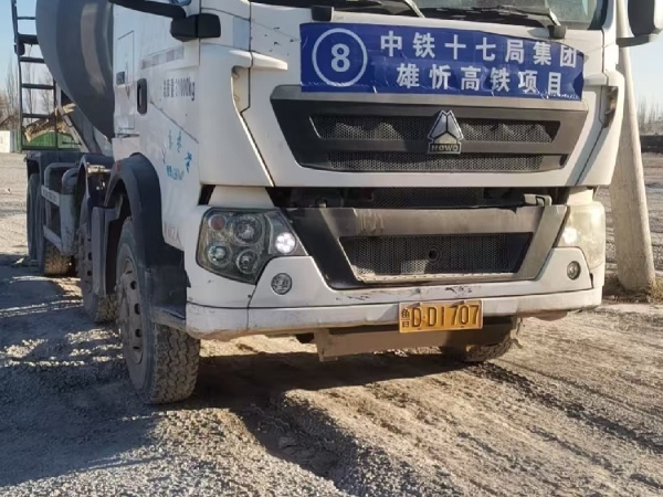 徐工G4806E攪拌車