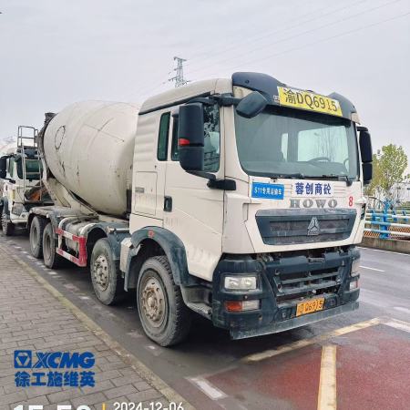 徐工G4806D搅拌车