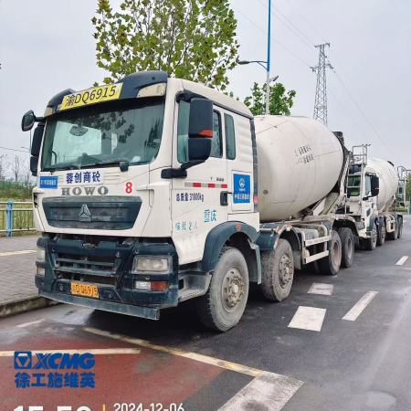 徐工G4806D搅拌车