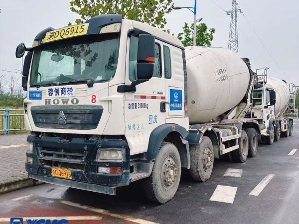 徐工G4806D攪拌車