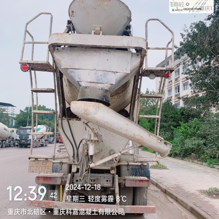 徐工G4806D搅拌车