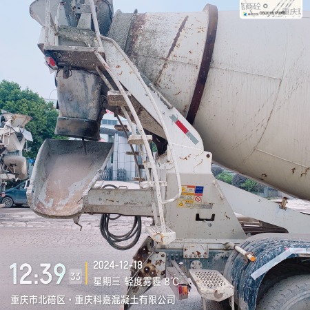 徐工G4806D搅拌车