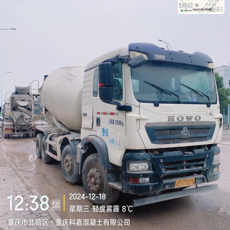 徐工G4806D搅拌车