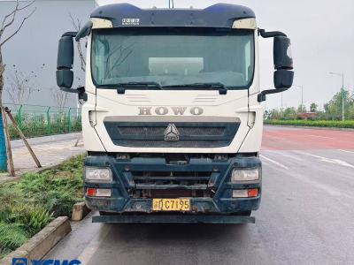 徐工G4806D攪拌車