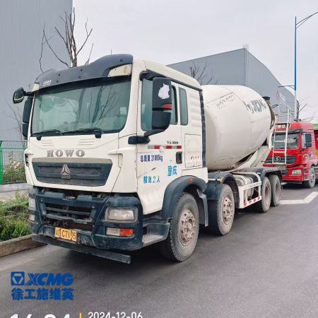 徐工G4806D搅拌车