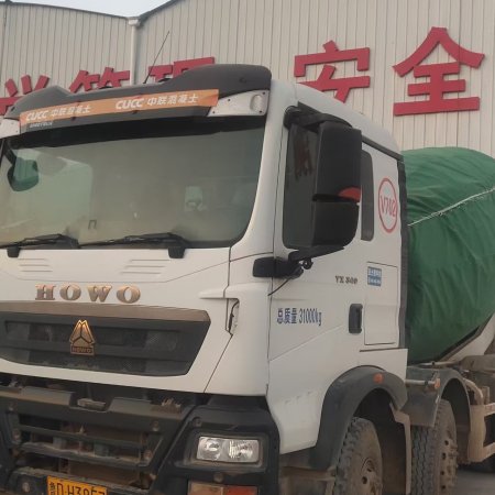 徐工G4806D搅拌车