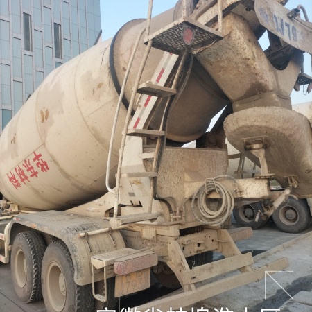 徐工G4806D搅拌车