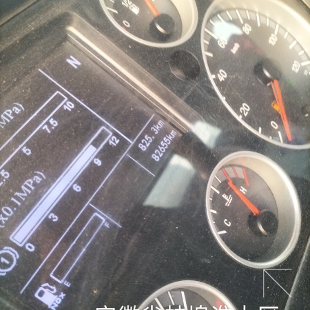 徐工G4806D搅拌车