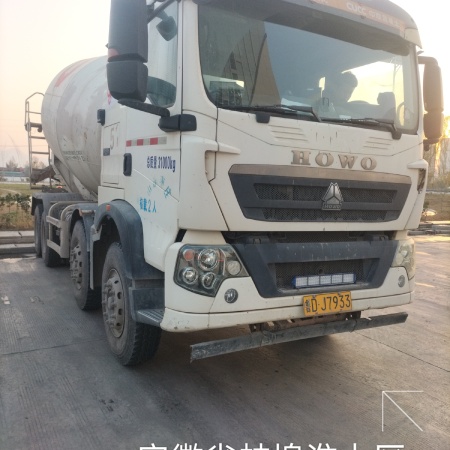 徐工G4806D搅拌车