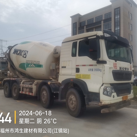 徐工G4805E搅拌车