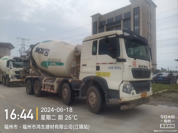 徐工G4805E攪拌車