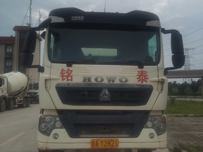 徐工G4805E攪拌車