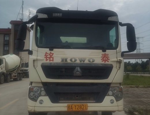 徐工G4805E搅拌车