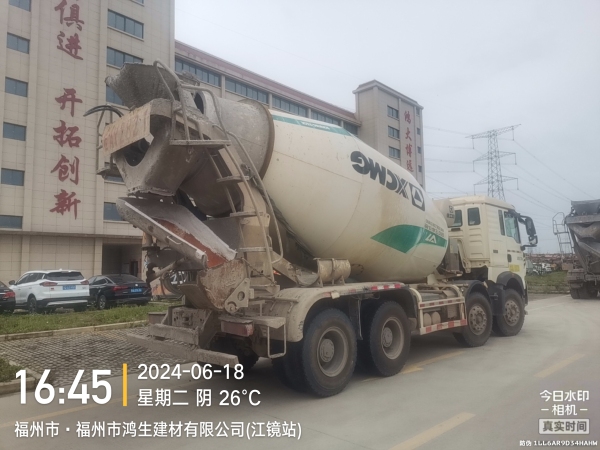 徐工G4805E攪拌車