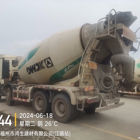 徐工G4805E搅拌车