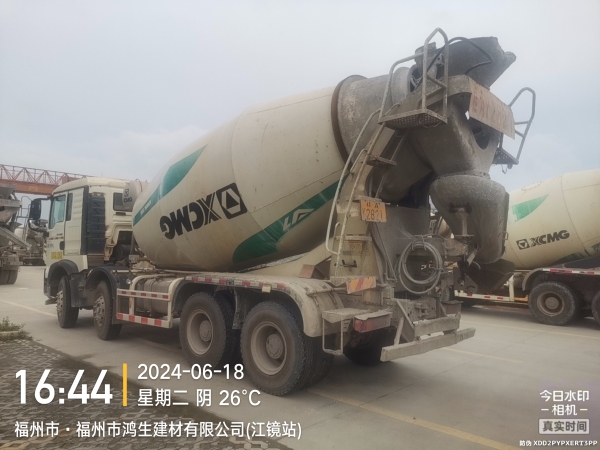 徐工G4805E攪拌車