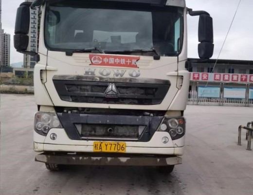 徐工G4805E搅拌车