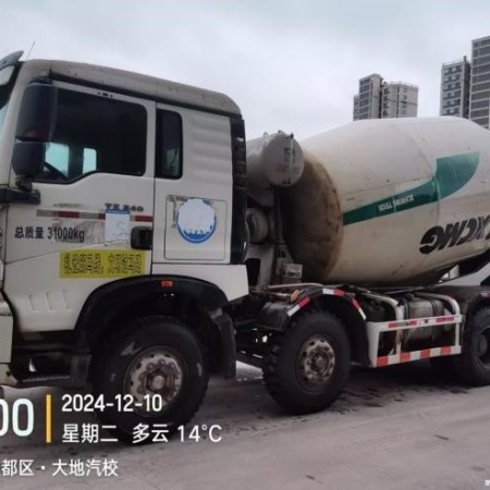 徐工G4805E搅拌车