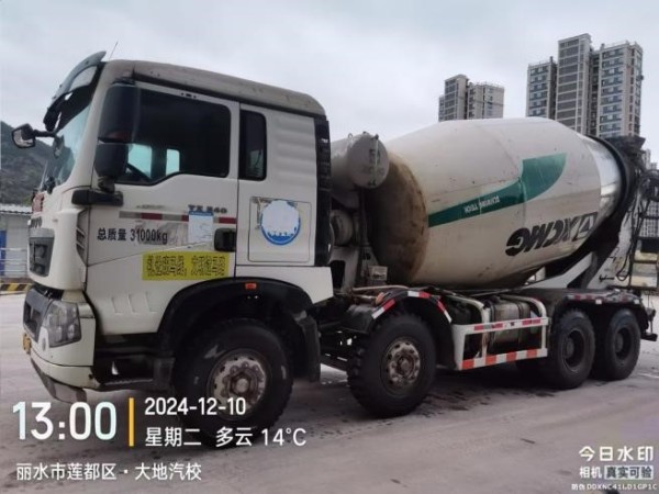 徐工G4805E攪拌車