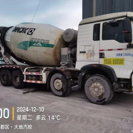 徐工G4805E搅拌车