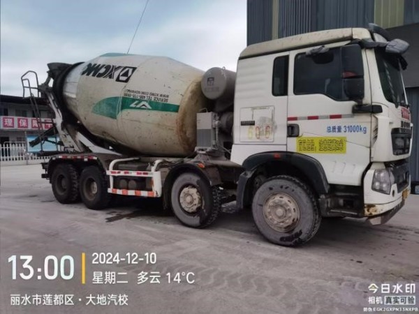 徐工G4805E攪拌車