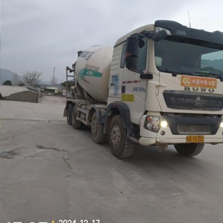 徐工G4805E搅拌车