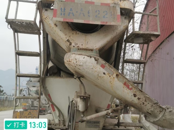 徐工G4804B攪拌車