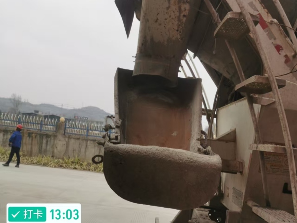 徐工G4804B攪拌車