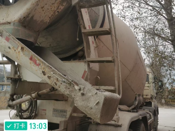 徐工G4804B攪拌車