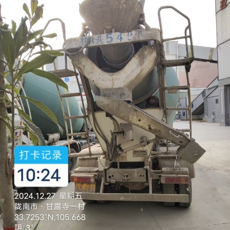 徐工G4804B搅拌车