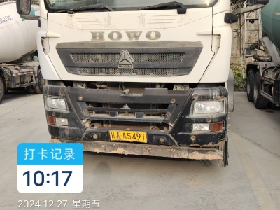 徐工G4804B攪拌車