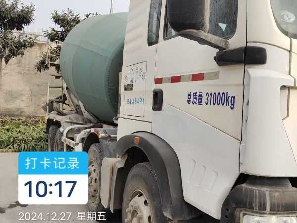 徐工G4804B攪拌車