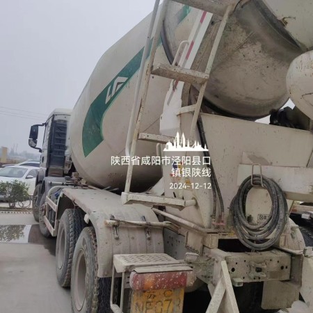 徐工G4804B搅拌车