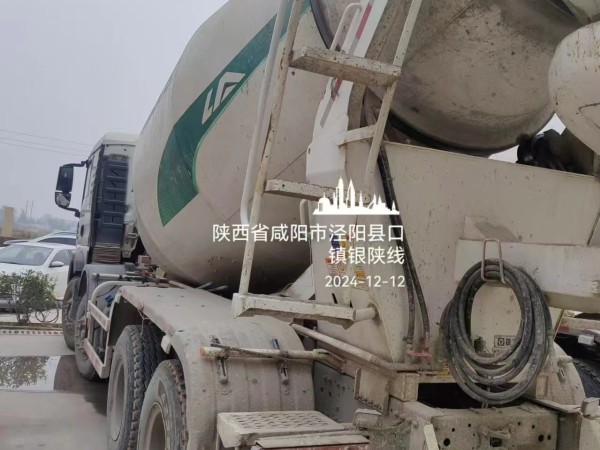 徐工G4804B攪拌車(chē)