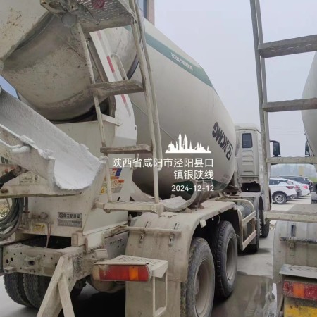 徐工G4804B搅拌车