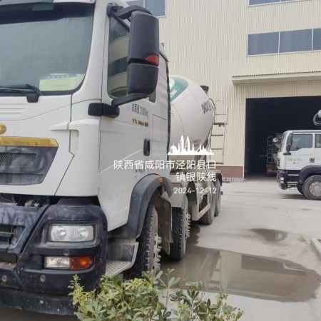 徐工G4804B搅拌车