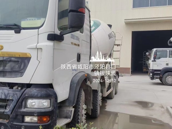 徐工G4804B攪拌車(chē)