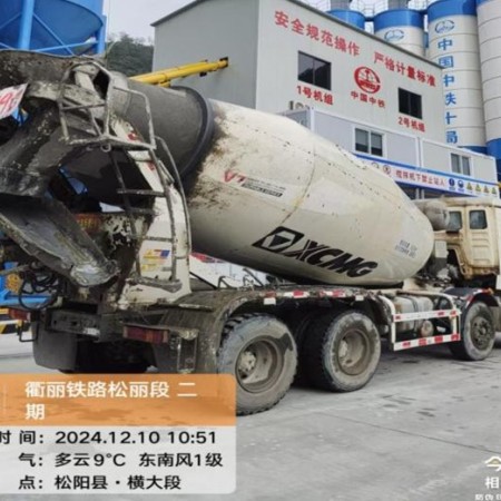 徐工G4804B搅拌车